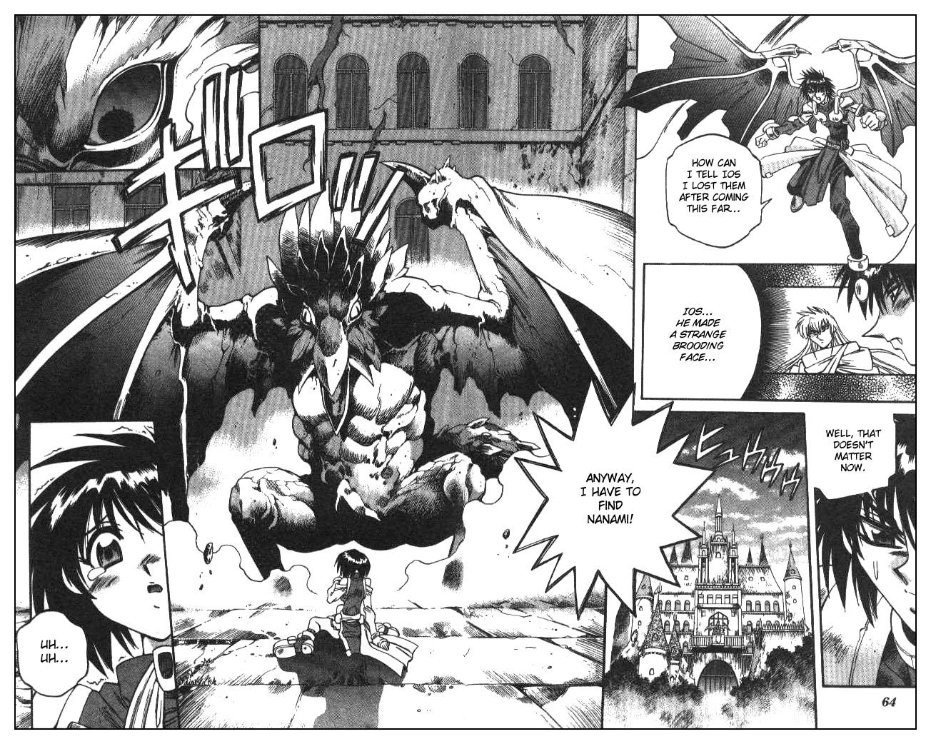 Devil and Devil Chapter 110 page 18 - Chapter 110: The Two's Relation