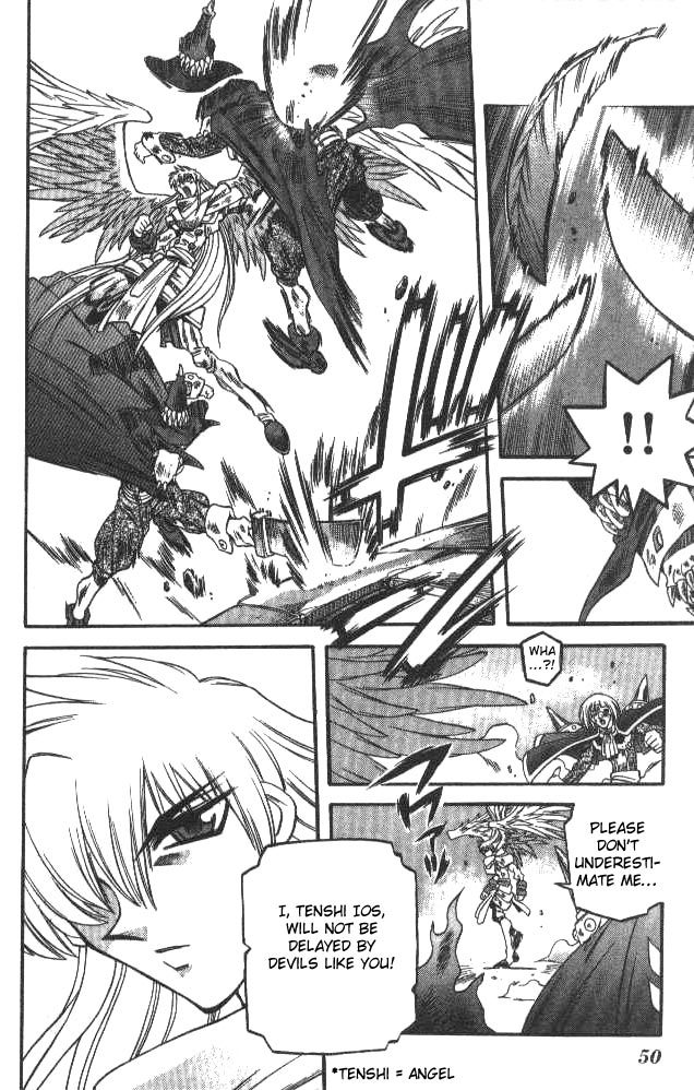 Devil and Devil Chapter 110 page 6 - Chapter 110: The Two's Relation