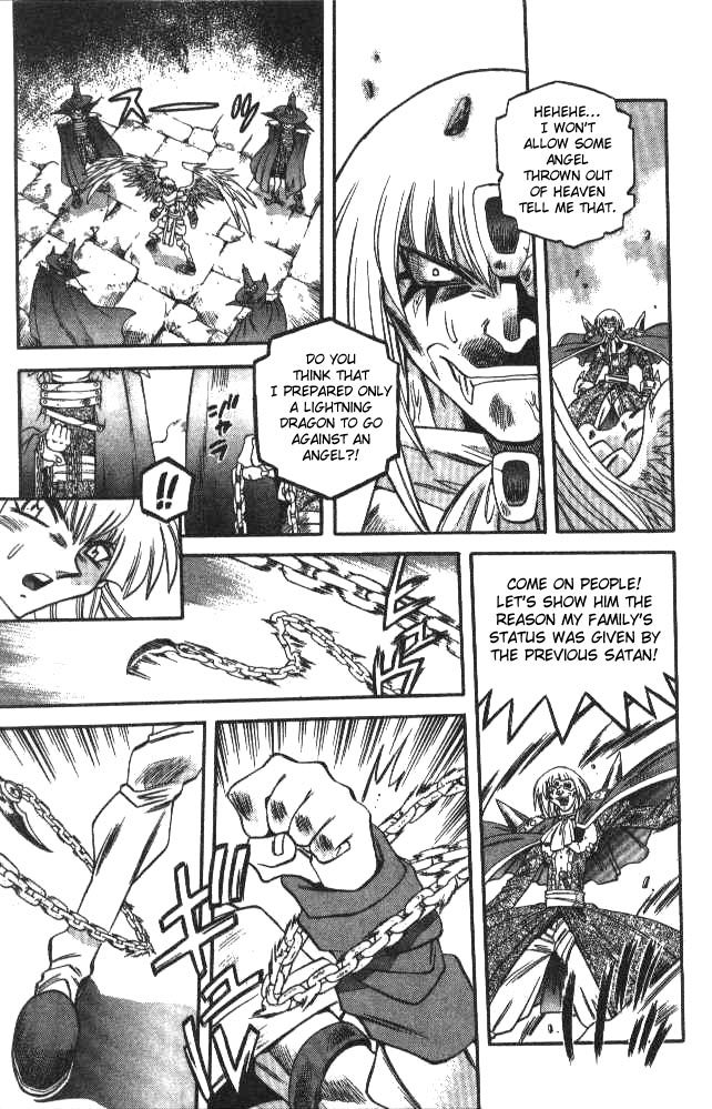 Devil and Devil Chapter 110 page 7 - Chapter 110: The Two's Relation