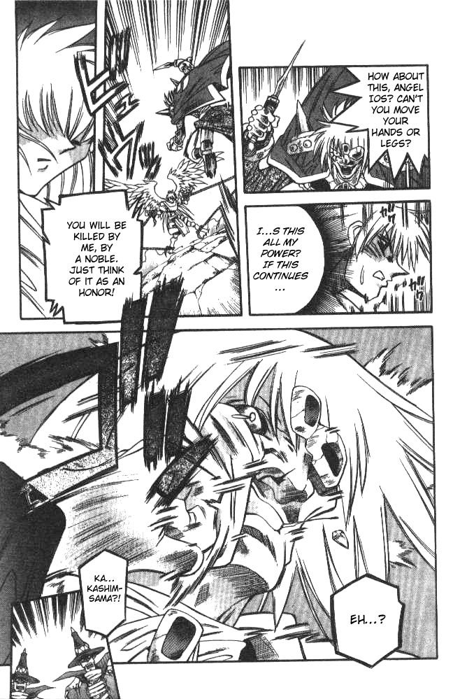 Devil and Devil Chapter 110 page 9 - Chapter 110: The Two's Relation