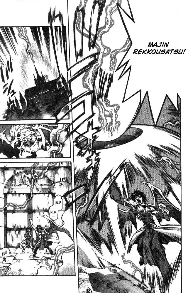Devil and Devil Chapter 111 page 7 - Chapter 111: Escape!