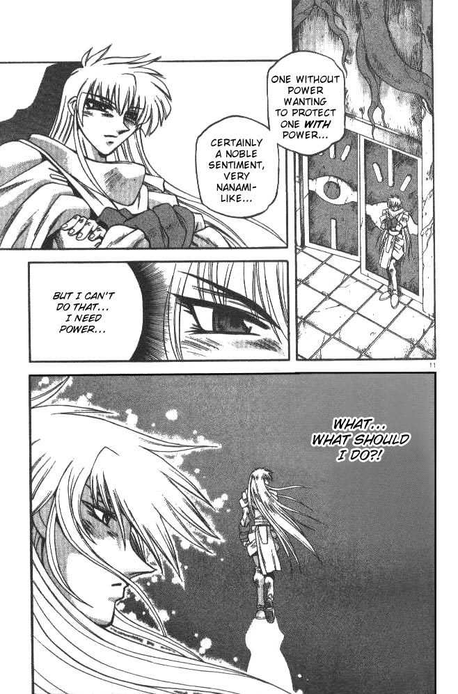 Devil and Devil Chapter 112 page 11 - Chapter 112: Hindrance