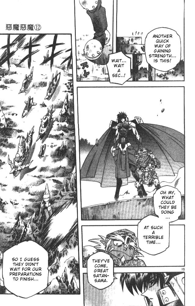Devil and Devil Chapter 112 page 15 - Chapter 112: Hindrance