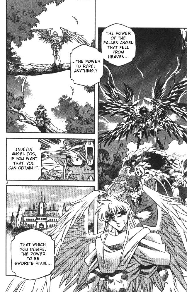 Devil and Devil Chapter 112 page 2 - Chapter 112: Hindrance