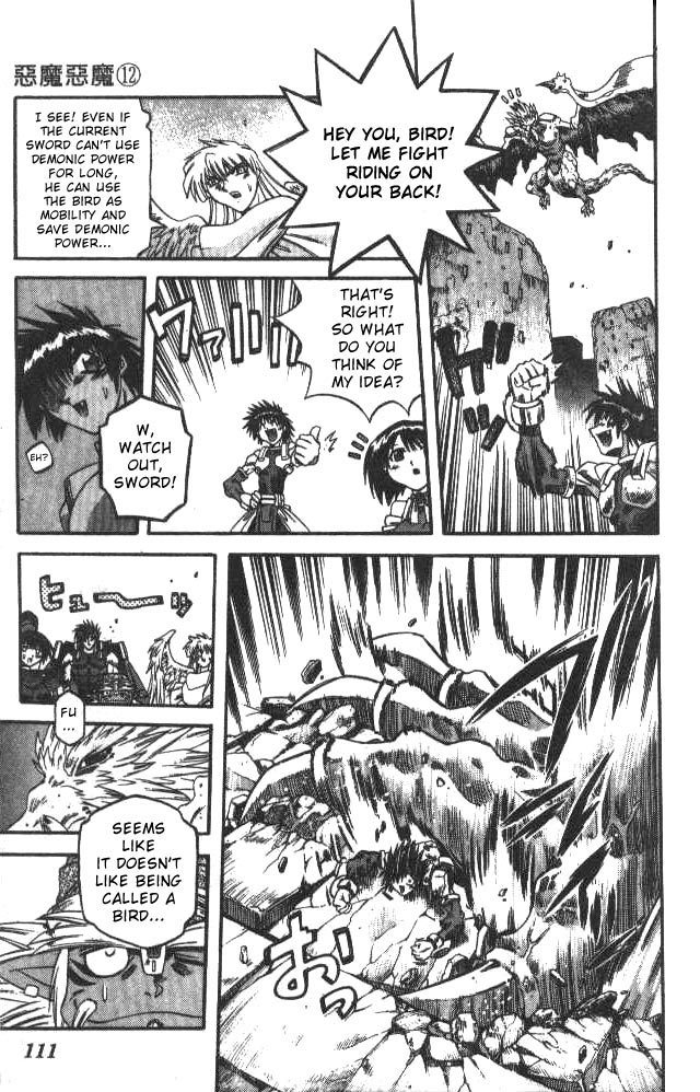 Devil and Devil Chapter 113 page 11 - Chapter 113: Perfect Weapon