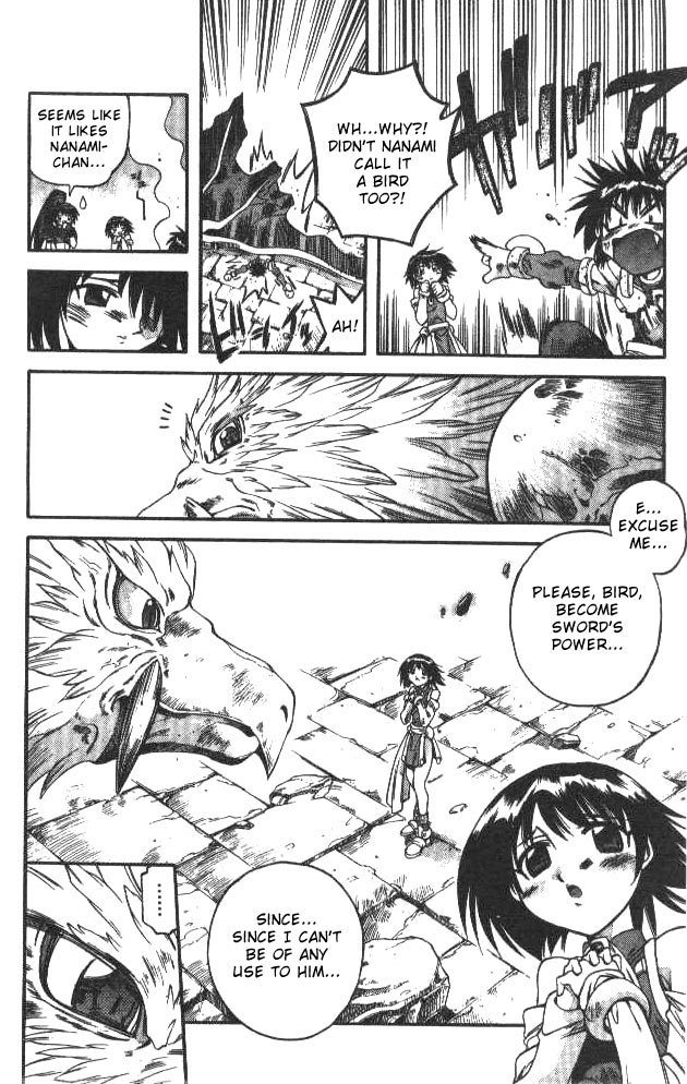 Devil and Devil Chapter 113 page 12 - Chapter 113: Perfect Weapon