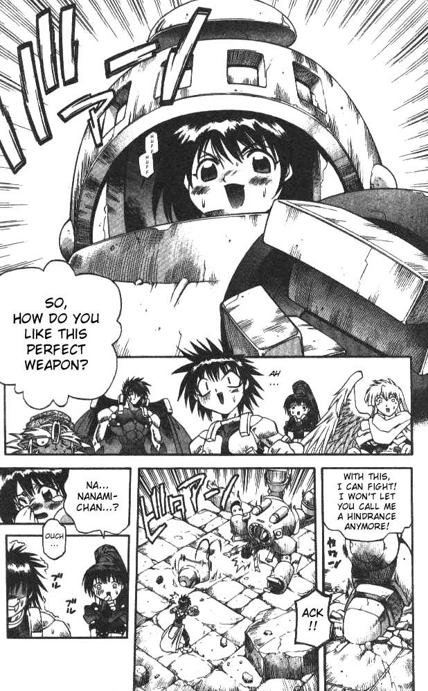 Devil and Devil Chapter 113 page 7 - Chapter 113: Perfect Weapon