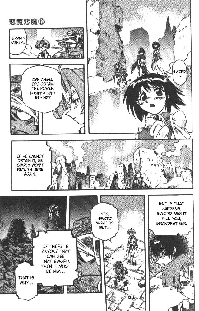 Devil and Devil Chapter 115 page 12 - Chapter 115: Lucifer
