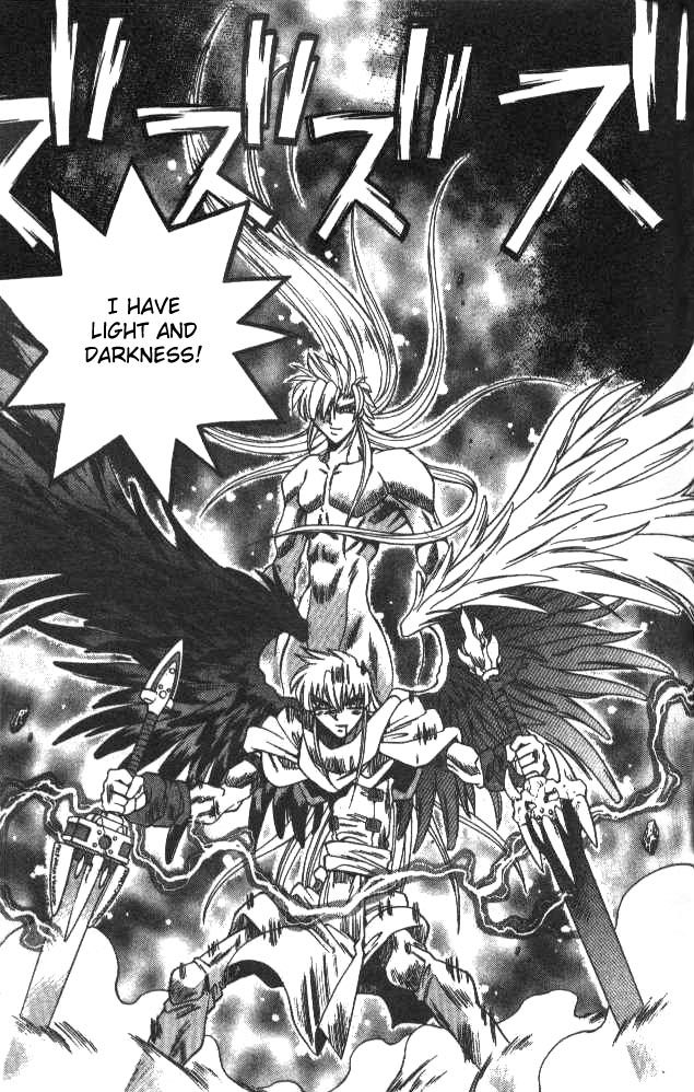 Devil and Devil Chapter 115 page 14 - Chapter 115: Lucifer