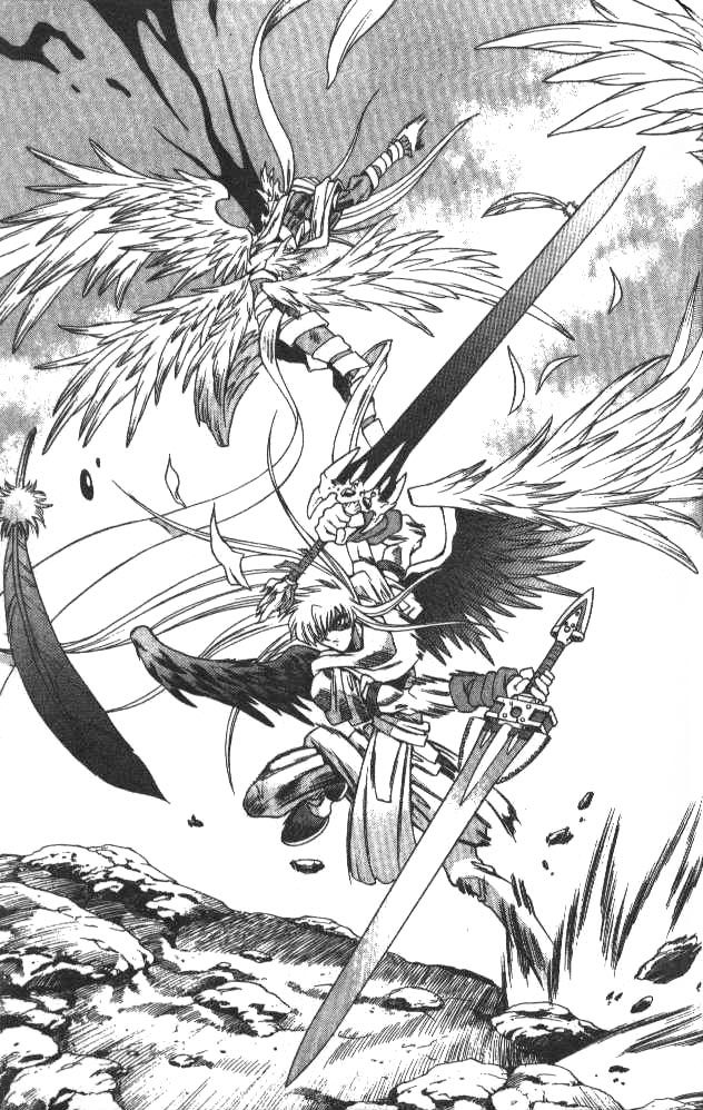 Devil and Devil Chapter 115 page 17 - Chapter 115: Lucifer