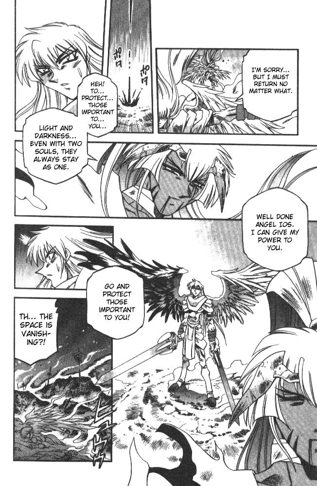 Devil and Devil Chapter 115 page 18 - Chapter 115: Lucifer