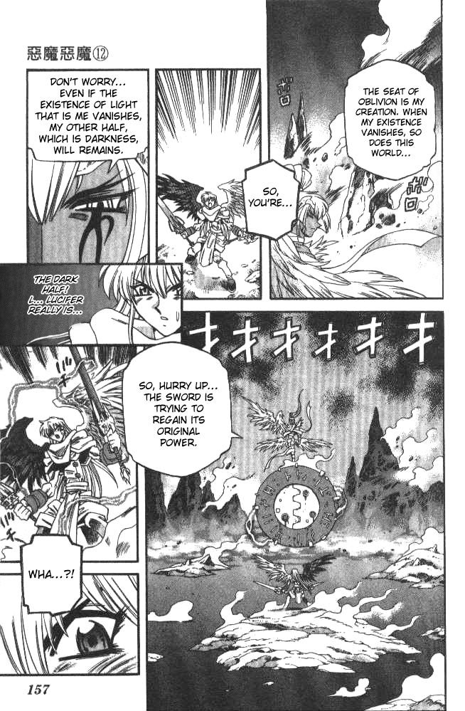 Devil and Devil Chapter 115 page 19 - Chapter 115: Lucifer