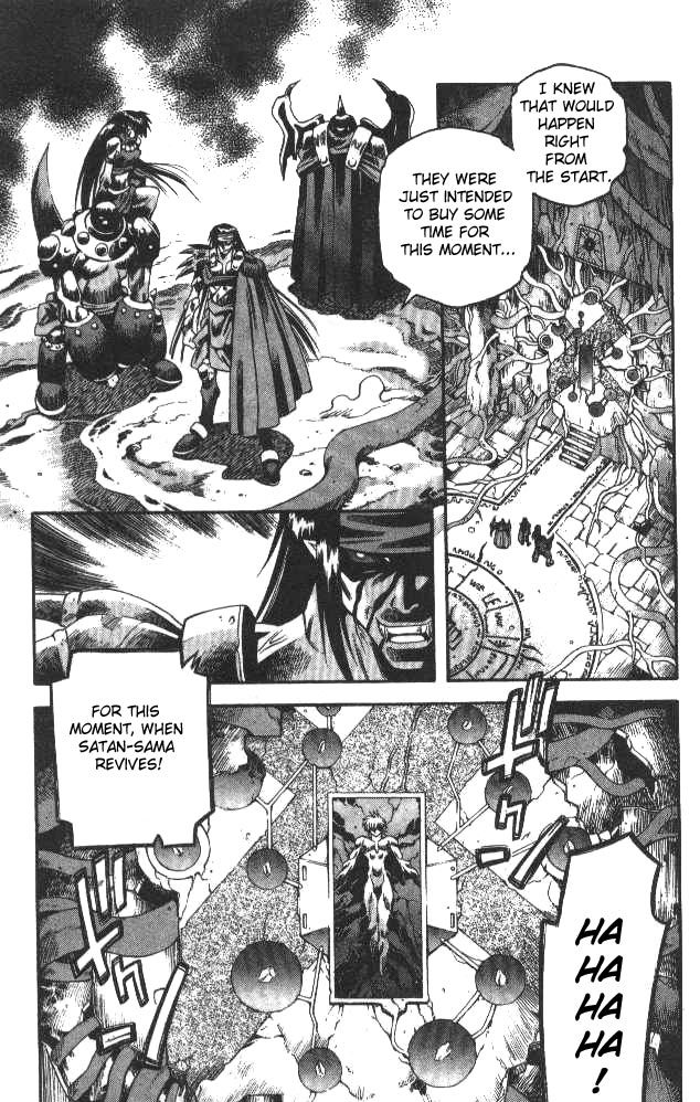 Devil and Devil Chapter 119 page 3 - Chapter 119: The Gamble