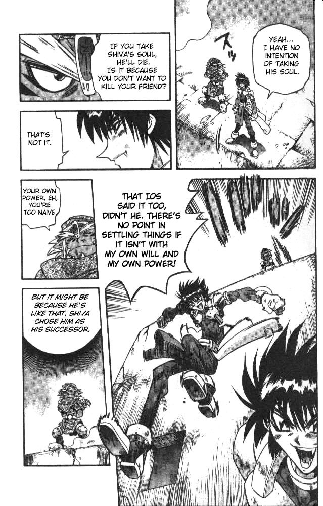 Devil and Devil Chapter 119 page 9 - Chapter 119: The Gamble