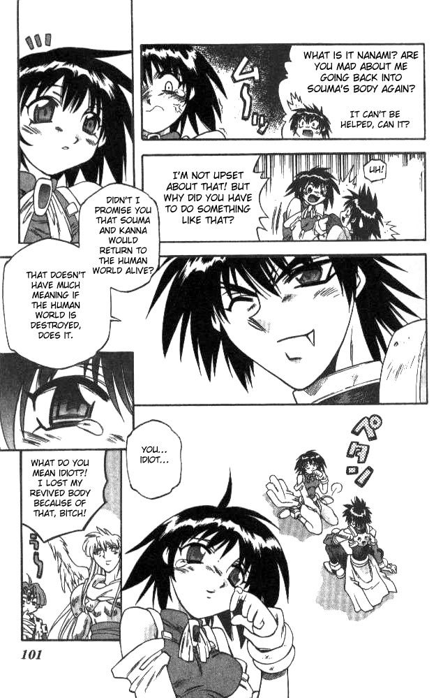 Devil and Devil Chapter 121 page 16 - Chapter 121: The Promise