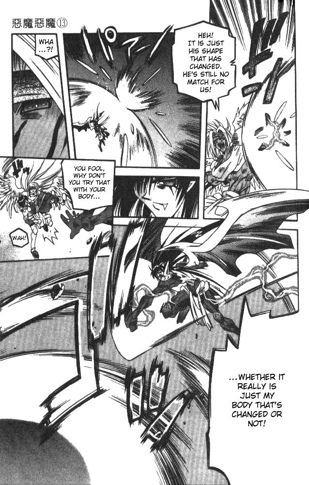 Devil and Devil Chapter 121 page 4 - Chapter 121: The Promise