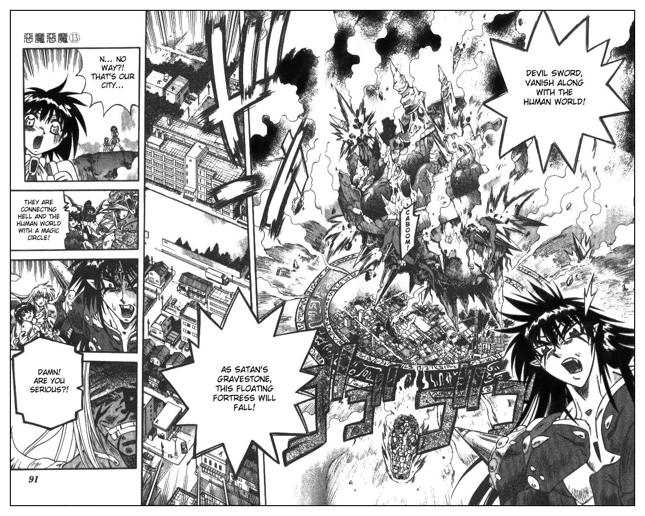 Devil and Devil Chapter 121 page 7 - Chapter 121: The Promise