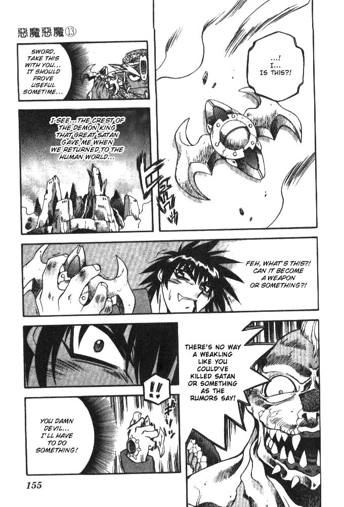 Devil and Devil Chapter 124 page 11 - Chapter 124: Crest of The Demon King