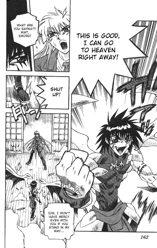 Devil and Devil Chapter 124 page 16 - Chapter 124: Crest of The Demon King