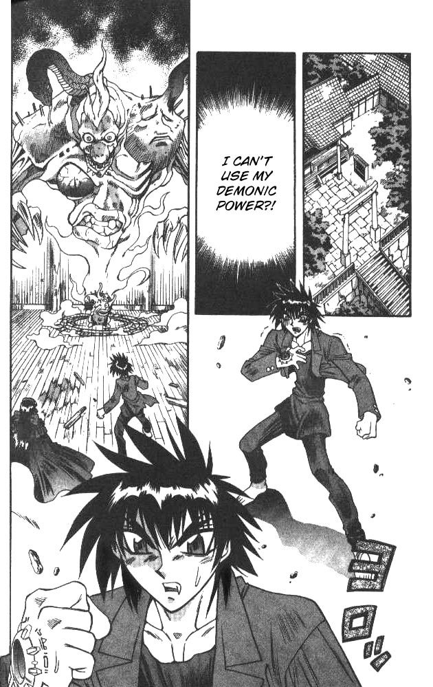 Devil and Devil Chapter 124 page 2 - Chapter 124: Crest of The Demon King