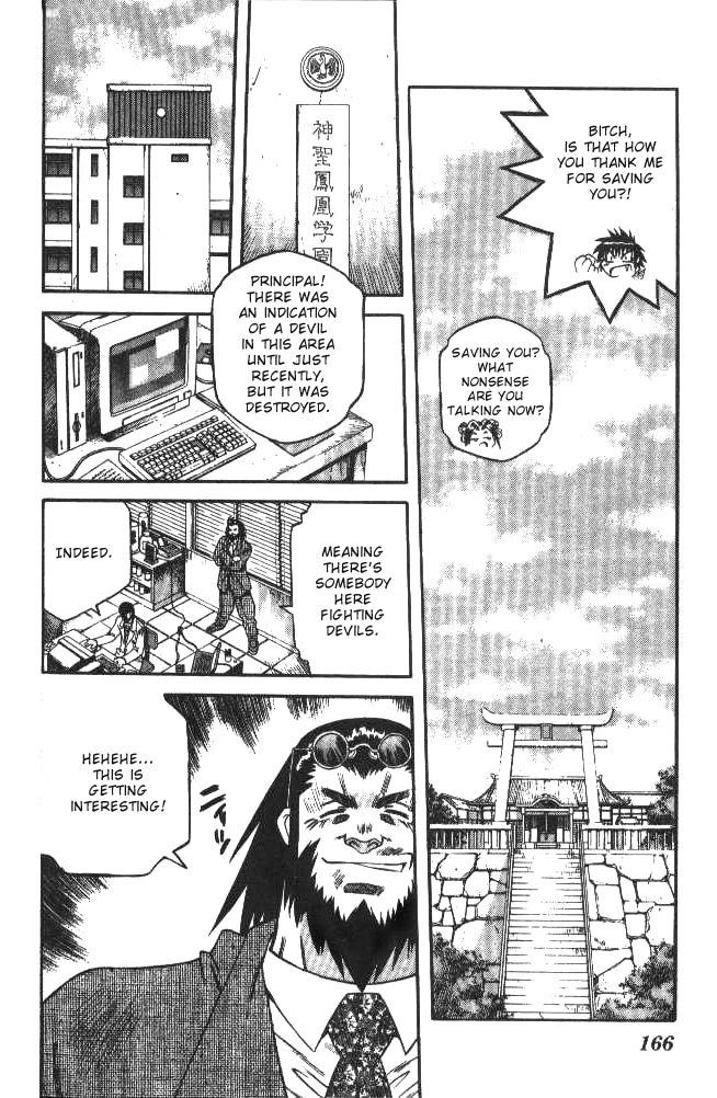 Devil and Devil Chapter 124 page 20 - Chapter 124: Crest of The Demon King