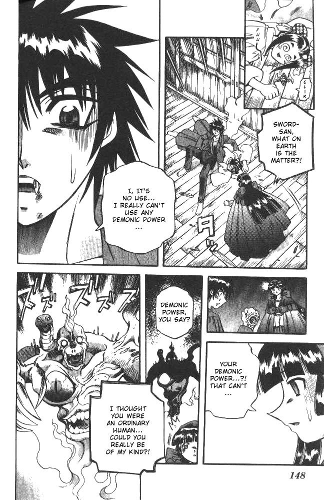 Devil and Devil Chapter 124 page 4 - Chapter 124: Crest of The Demon King