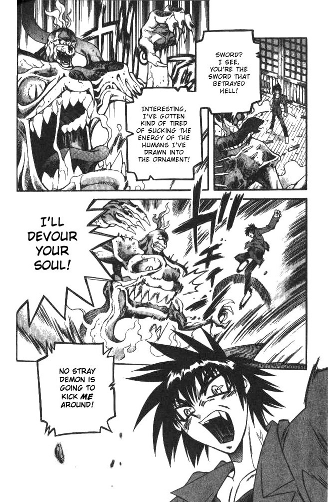 Devil and Devil Chapter 124 page 6 - Chapter 124: Crest of The Demon King
