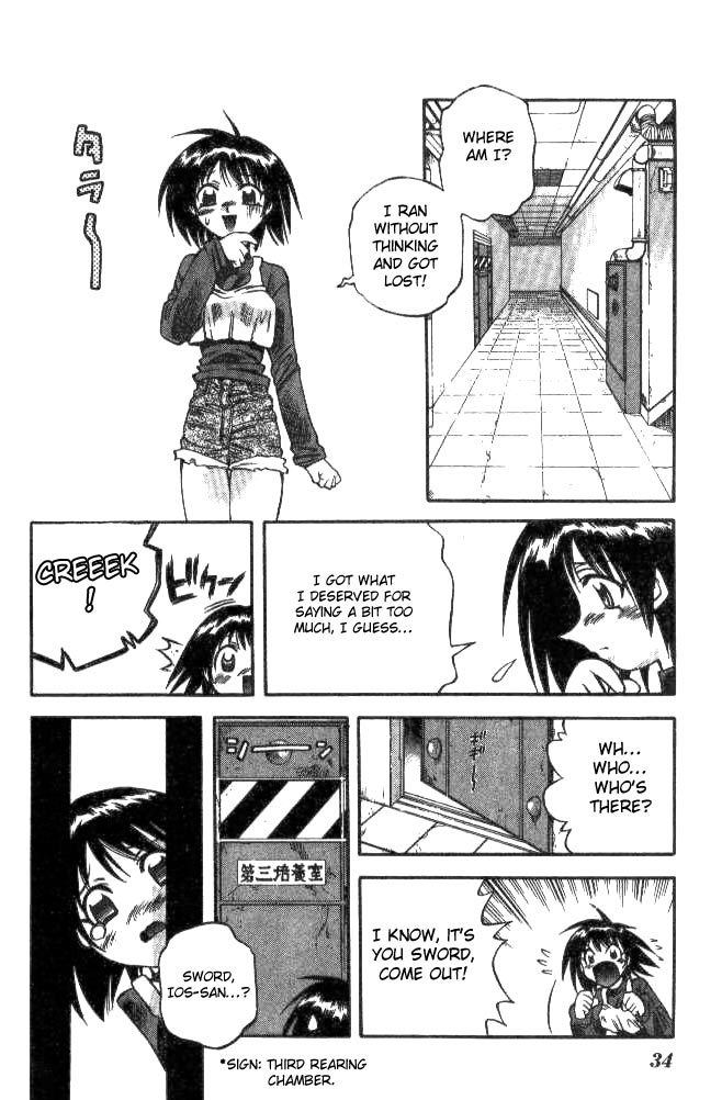 Devil and Devil Chapter 127 page 12 - Chapter 127: A Normal Life!