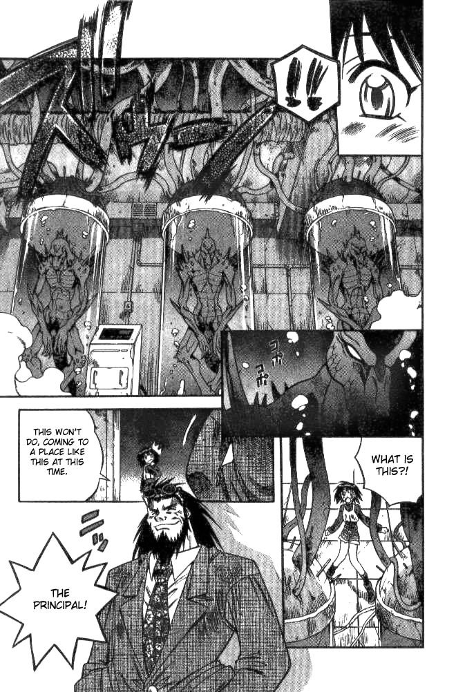 Devil and Devil Chapter 127 page 13 - Chapter 127: A Normal Life!