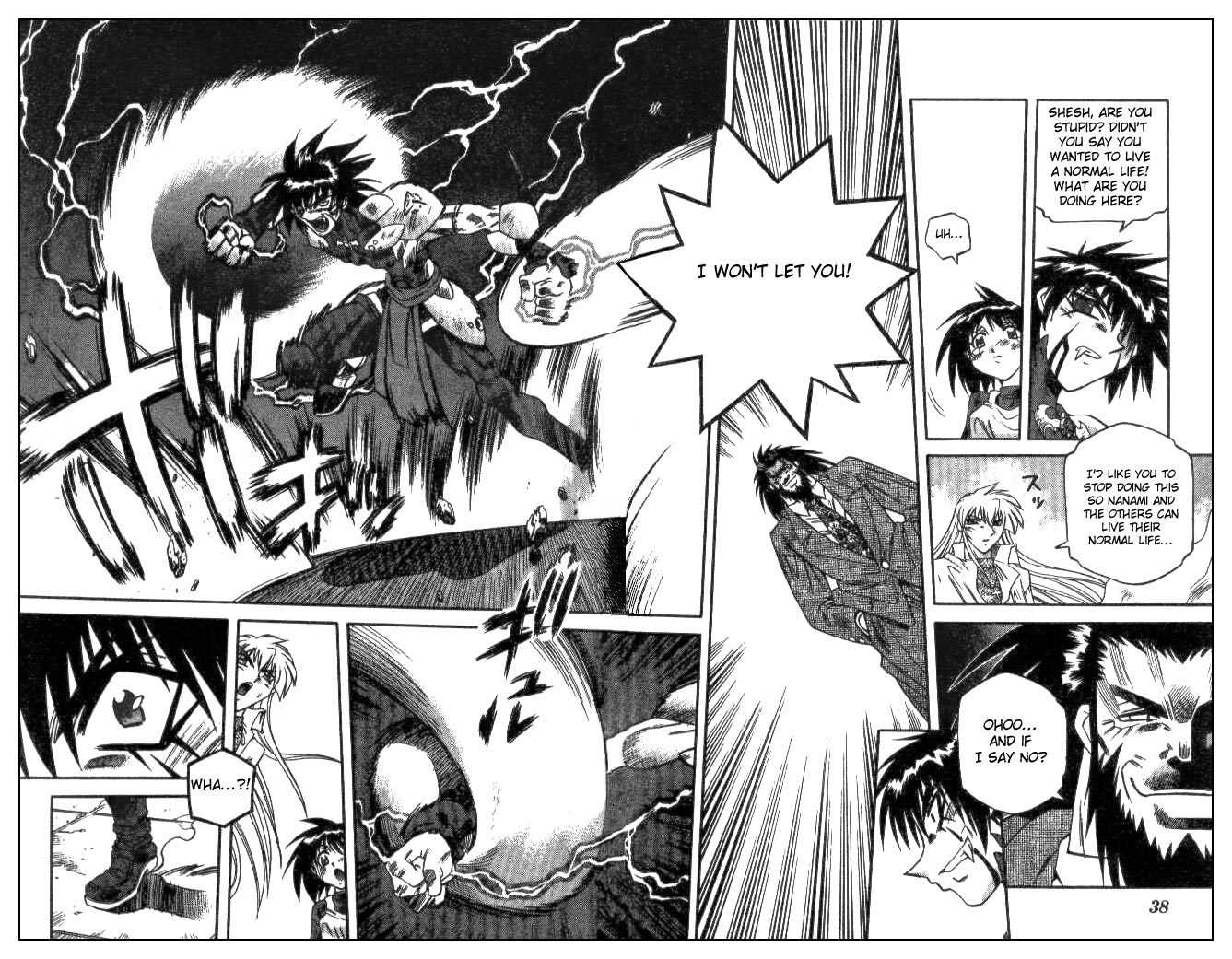 Devil and Devil Chapter 127 page 16 - Chapter 127: A Normal Life!