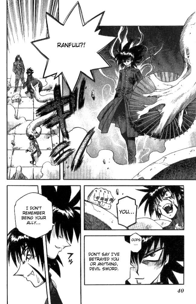 Devil and Devil Chapter 127 page 17 - Chapter 127: A Normal Life!