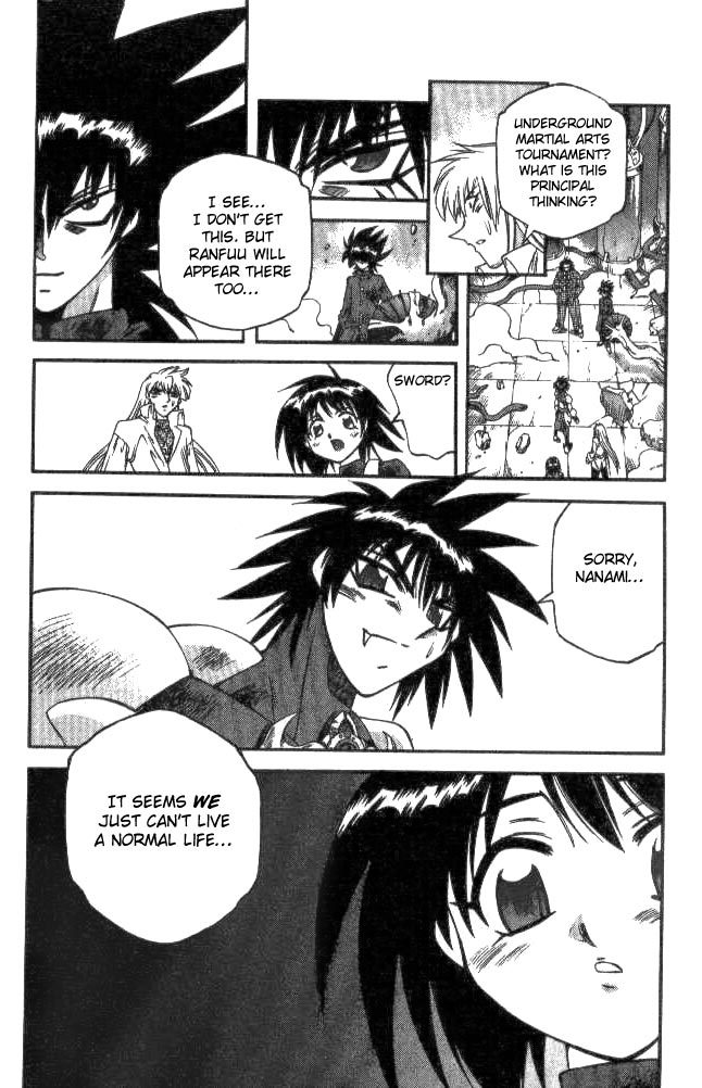 Devil and Devil Chapter 127 page 19 - Chapter 127: A Normal Life!