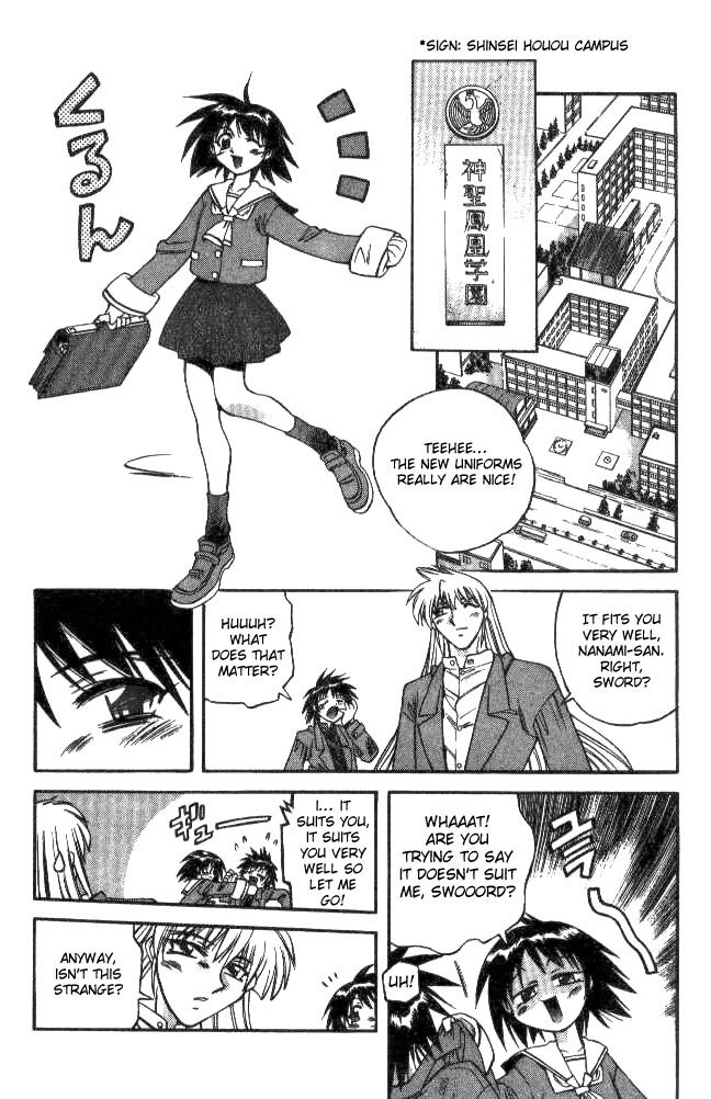 Devil and Devil Chapter 127 page 4 - Chapter 127: A Normal Life!