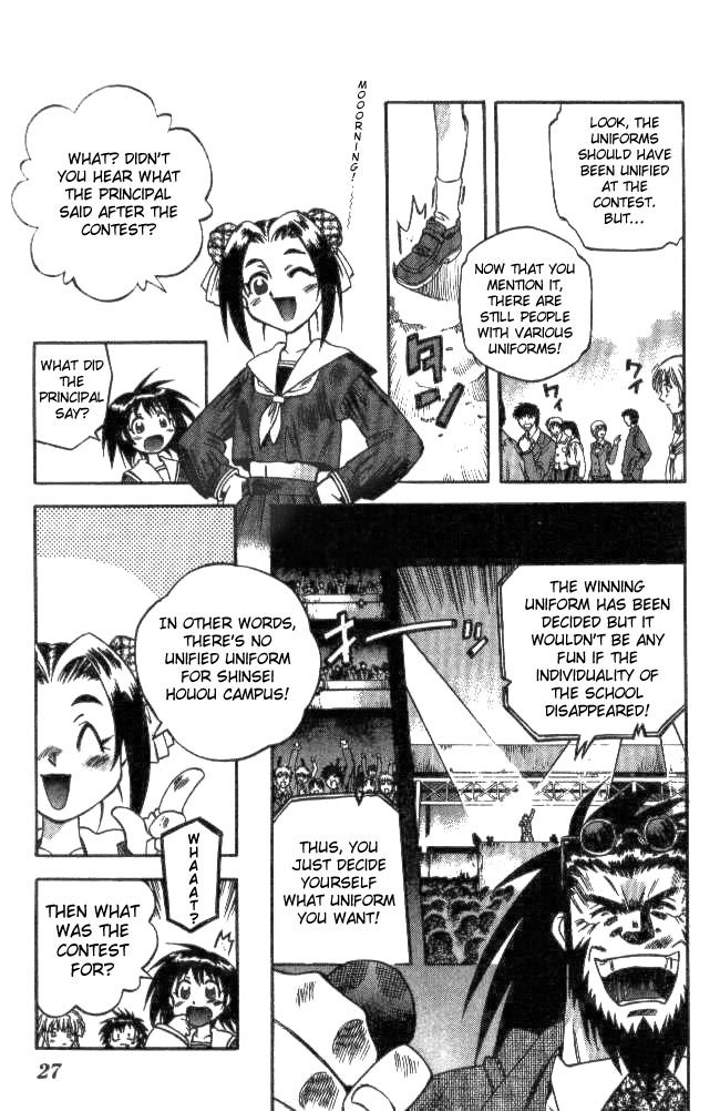 Devil and Devil Chapter 127 page 5 - Chapter 127: A Normal Life!