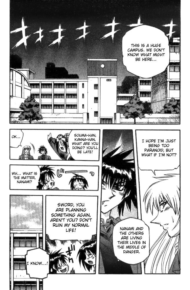 Devil and Devil Chapter 127 page 7 - Chapter 127: A Normal Life!