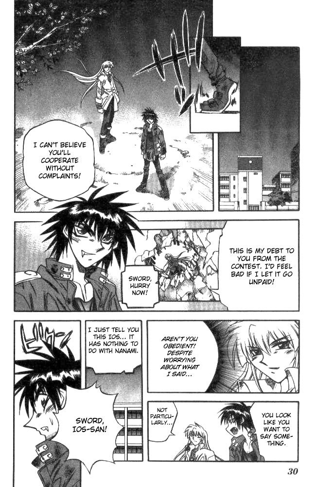 Devil and Devil Chapter 127 page 8 - Chapter 127: A Normal Life!