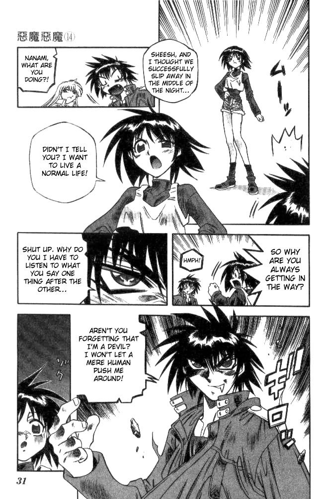 Devil and Devil Chapter 127 page 9 - Chapter 127: A Normal Life!