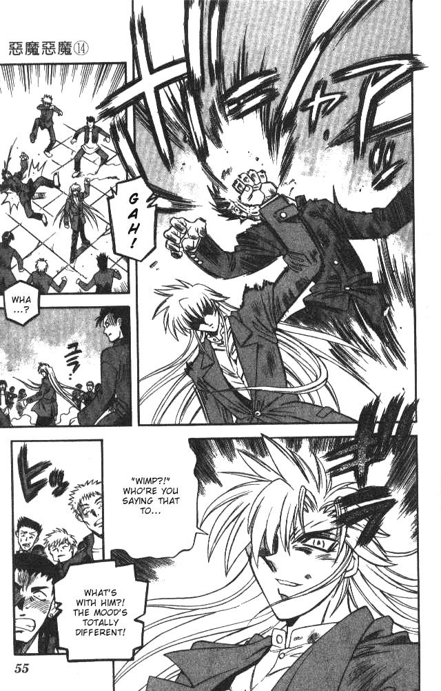 Devil and Devil Chapter 128 page 12 - Chapter 128: Participation Qualifications