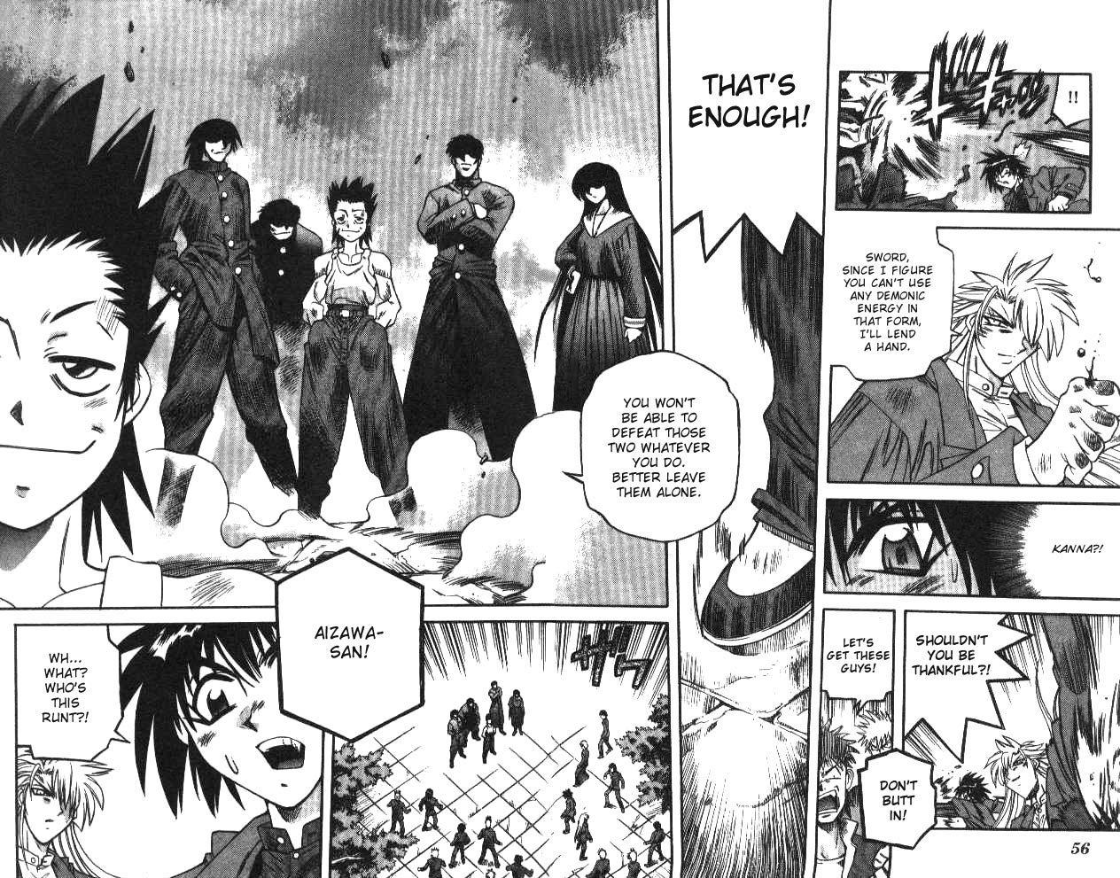 Devil and Devil Chapter 128 page 13 - Chapter 128: Participation Qualifications