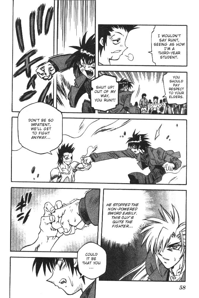 Devil and Devil Chapter 128 page 14 - Chapter 128: Participation Qualifications