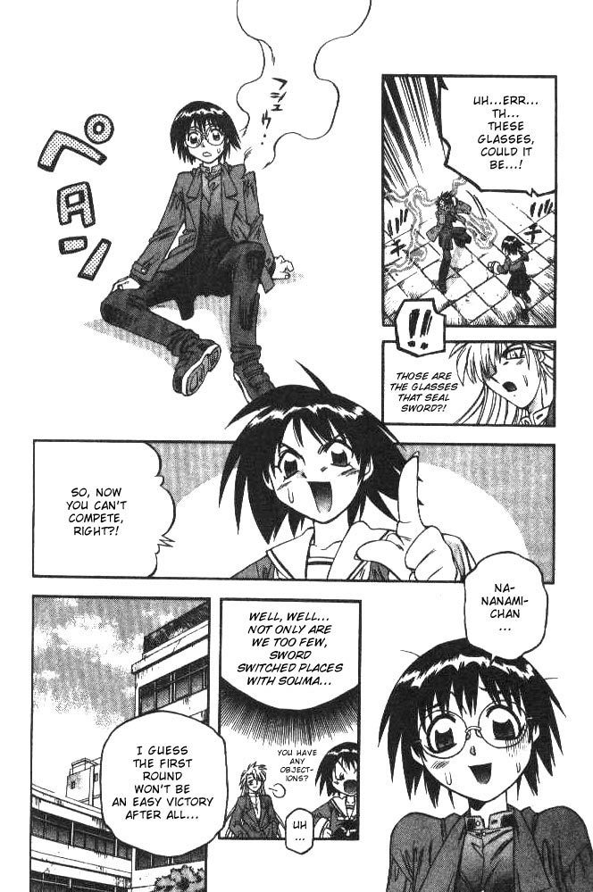 Devil and Devil Chapter 128 page 18 - Chapter 128: Participation Qualifications