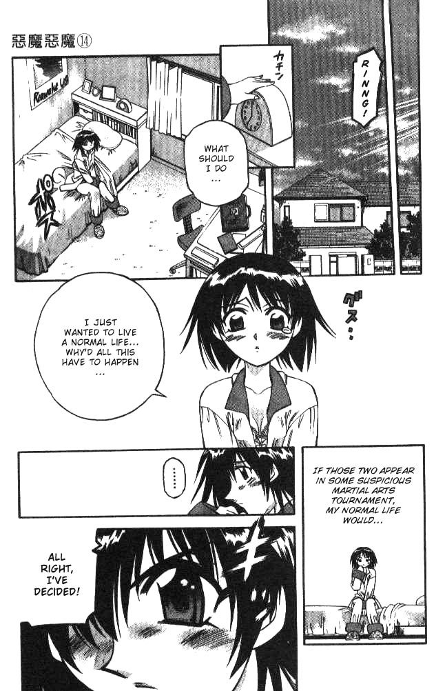 Devil and Devil Chapter 128 page 8 - Chapter 128: Participation Qualifications