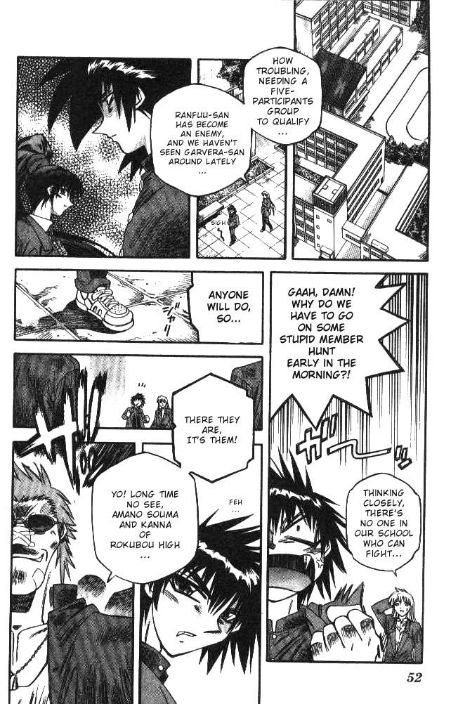 Devil and Devil Chapter 128 page 9 - Chapter 128: Participation Qualifications