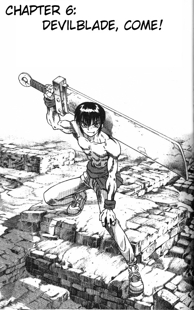 Devil and Devil Chapter 13 page 1 - Chapter 13: Devilblade, Come!