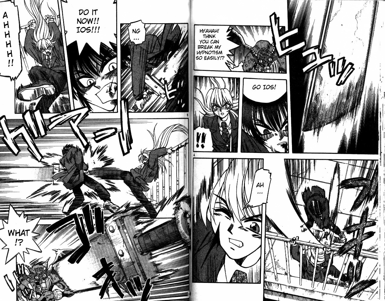 Devil and Devil Chapter 13 page 3 - Chapter 13: Devilblade, Come!