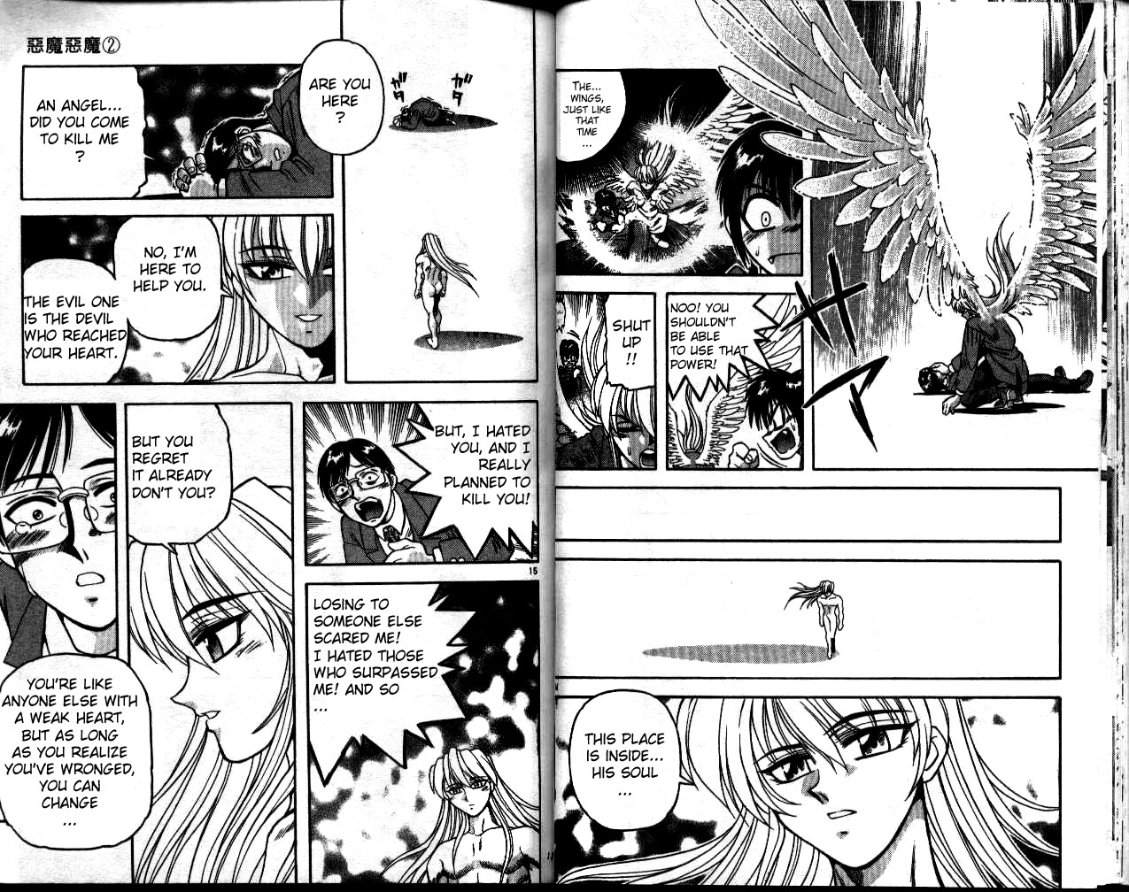 Devil and Devil Chapter 13 page 8 - Chapter 13: Devilblade, Come!