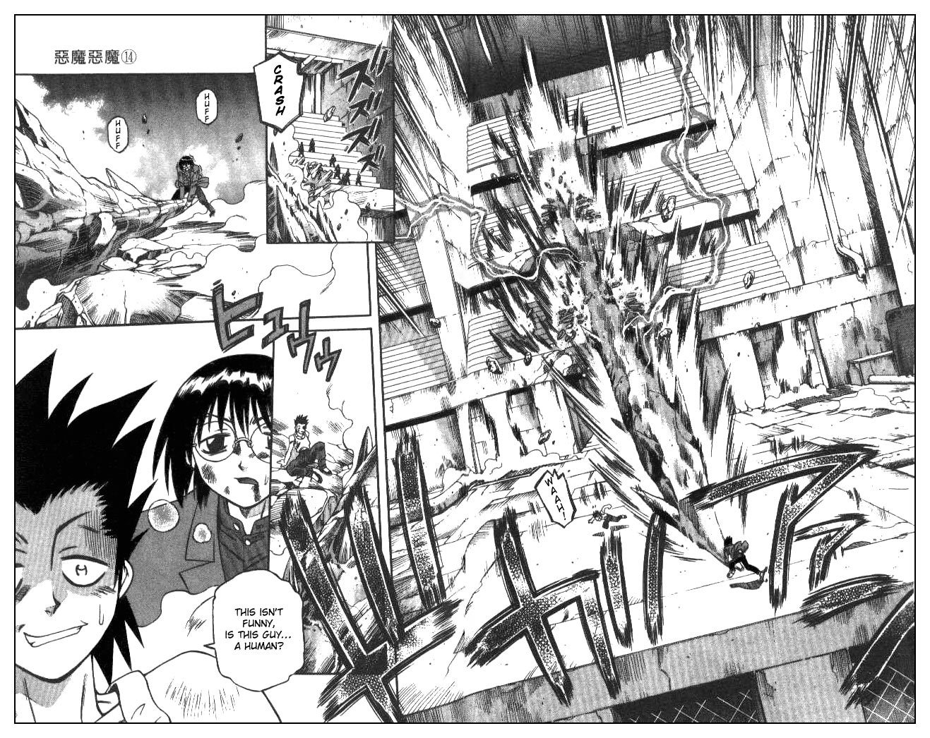 Devil and Devil Chapter 130 page 11 - Chapter 130: Giving up!