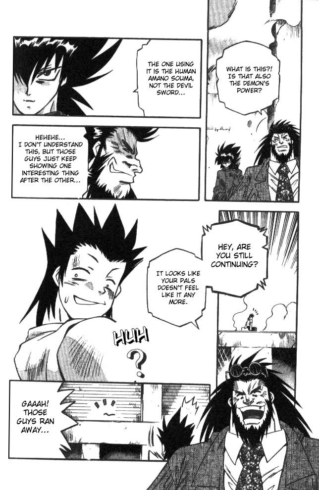 Devil and Devil Chapter 130 page 12 - Chapter 130: Giving up!