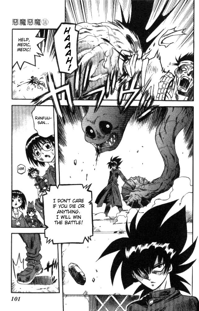 Devil and Devil Chapter 130 page 15 - Chapter 130: Giving up!