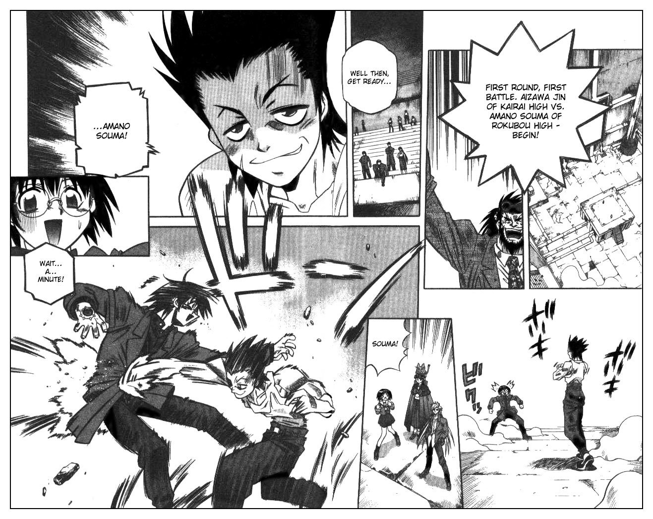 Devil and Devil Chapter 130 page 2 - Chapter 130: Giving up!